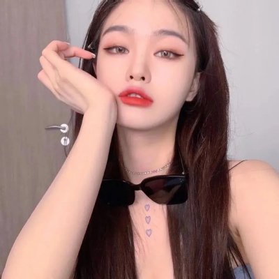 该死的人