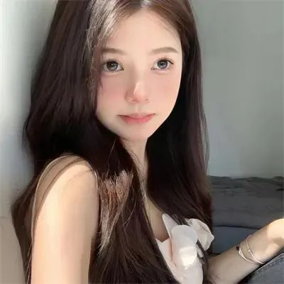 秩序信条